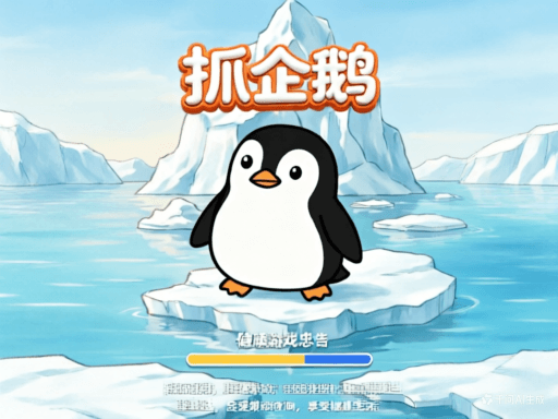 catch penguins - 678BET